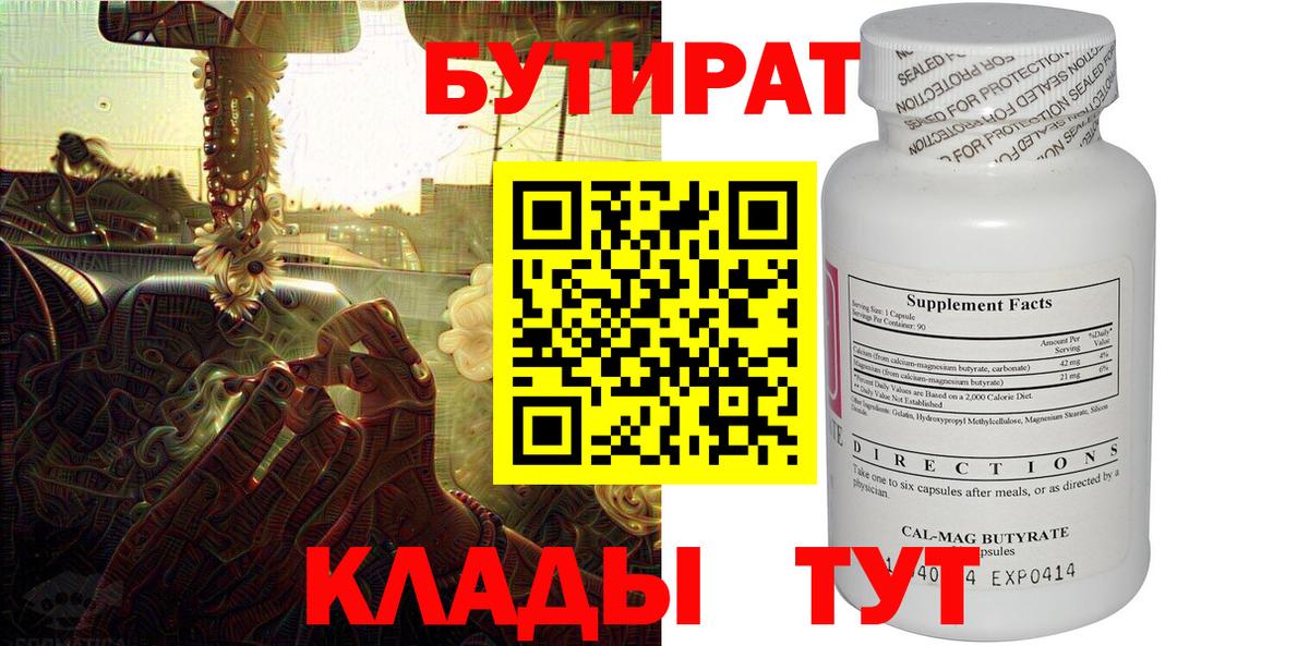 Cocaine  Кудымкар  Амфетамин   Cocaine  Героин  Меф   Вход с VPN  ГАШИШ  Конопля 