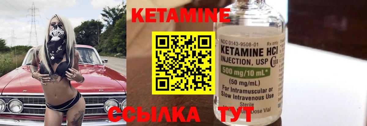 Метамфетамин Кудымкар