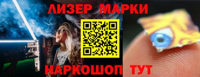 тгк Кимры