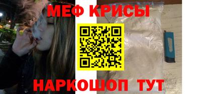 индика Кинель