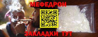 спайс Кингисепп