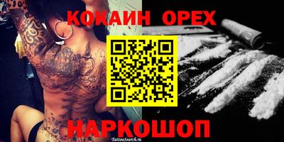 тгк Кимры