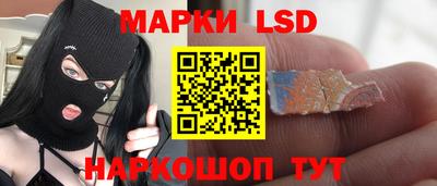 тгк Кимры