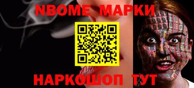 метадон Конаково