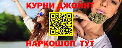 тгк Кимры