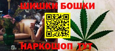 метадон Конаково