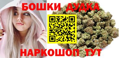 PSILOCYBIN Коммунар