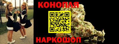 индика Кинель