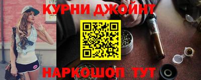 тгк Кимры