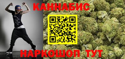 тгк Кимры