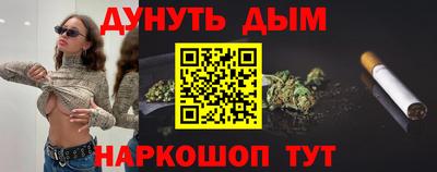 тгк Кимры