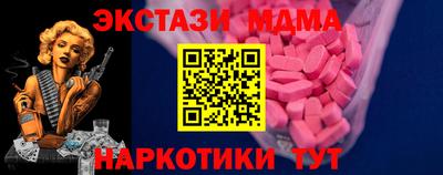 индика Кинель