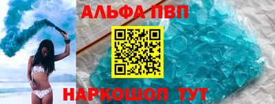 индика Кинель