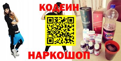 тгк Кимры