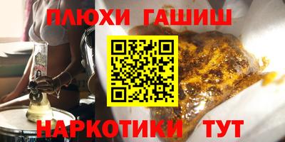 тгк Кимры