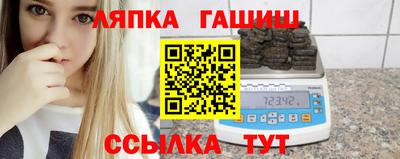 индика Кинель
