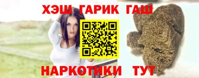 PSILOCYBIN Коммунар