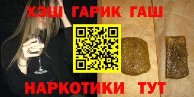 индика Кинель