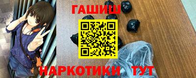 индика Кинель