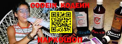 индика Кинель