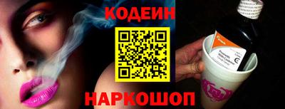 тгк Кимры