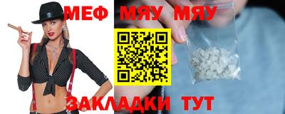 тгк Кимры