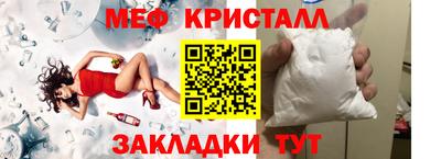 кокаин перу Комсомольск-на-Амуре