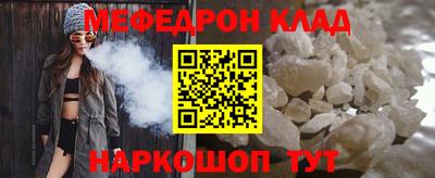 индика Кинель