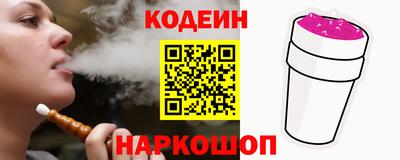 индика Кинель
