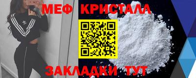 спайс Кингисепп