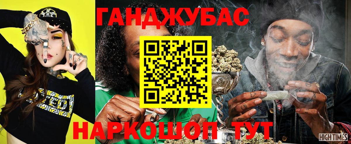Бошки марихуана Amnesia  Канабис OG Kush  Канабис марихуана  Марихуана планчик  Вход с VPN  Кудымкар 